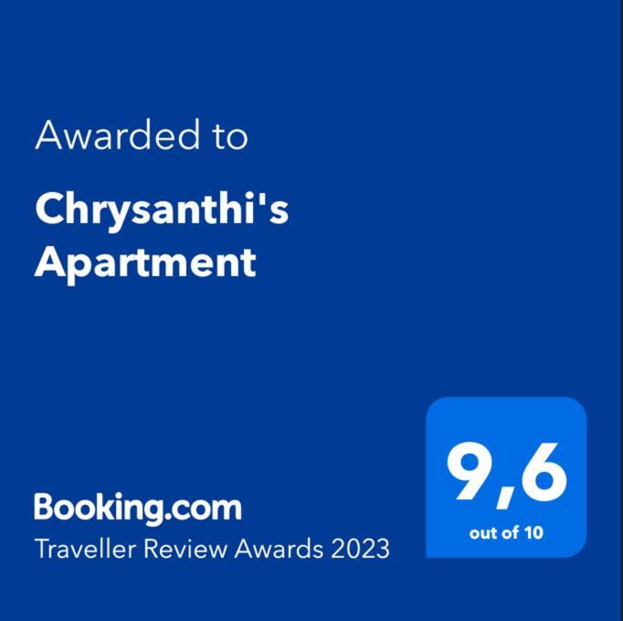 Chrysanthi'S Apartment Preveza Ngoại thất bức ảnh